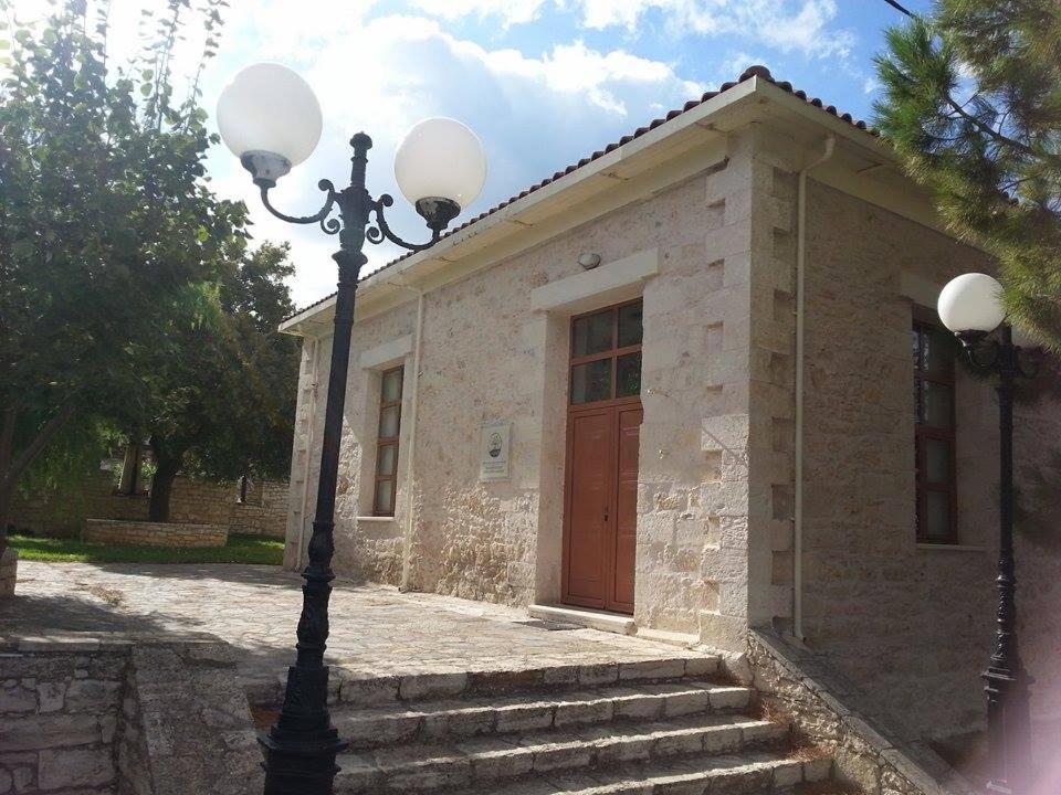 Lale'S House Villa Garazo Exterior photo