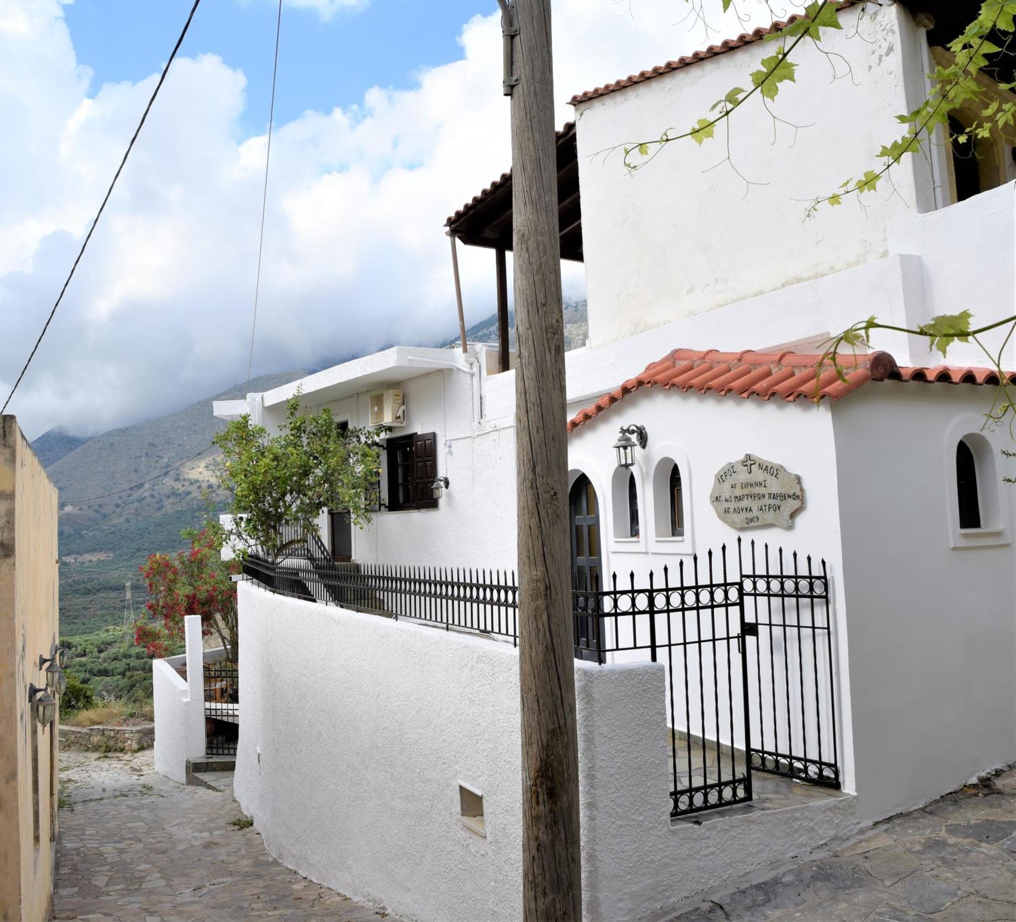 Lale'S House Villa Garazo Exterior photo